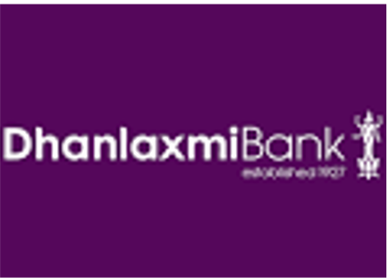 Dhanlaxmi Bank logo