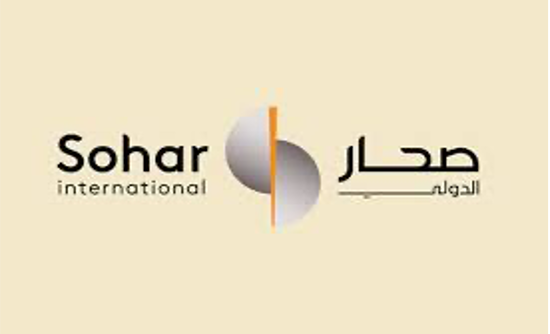 Sohar International logo